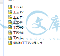 QQ截图20141126114817.gif