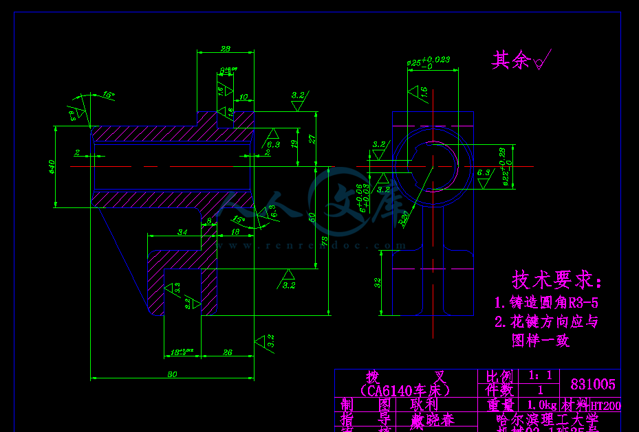 QQ截图20141127212812.gif