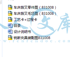 QQ截图20141128115542.gif