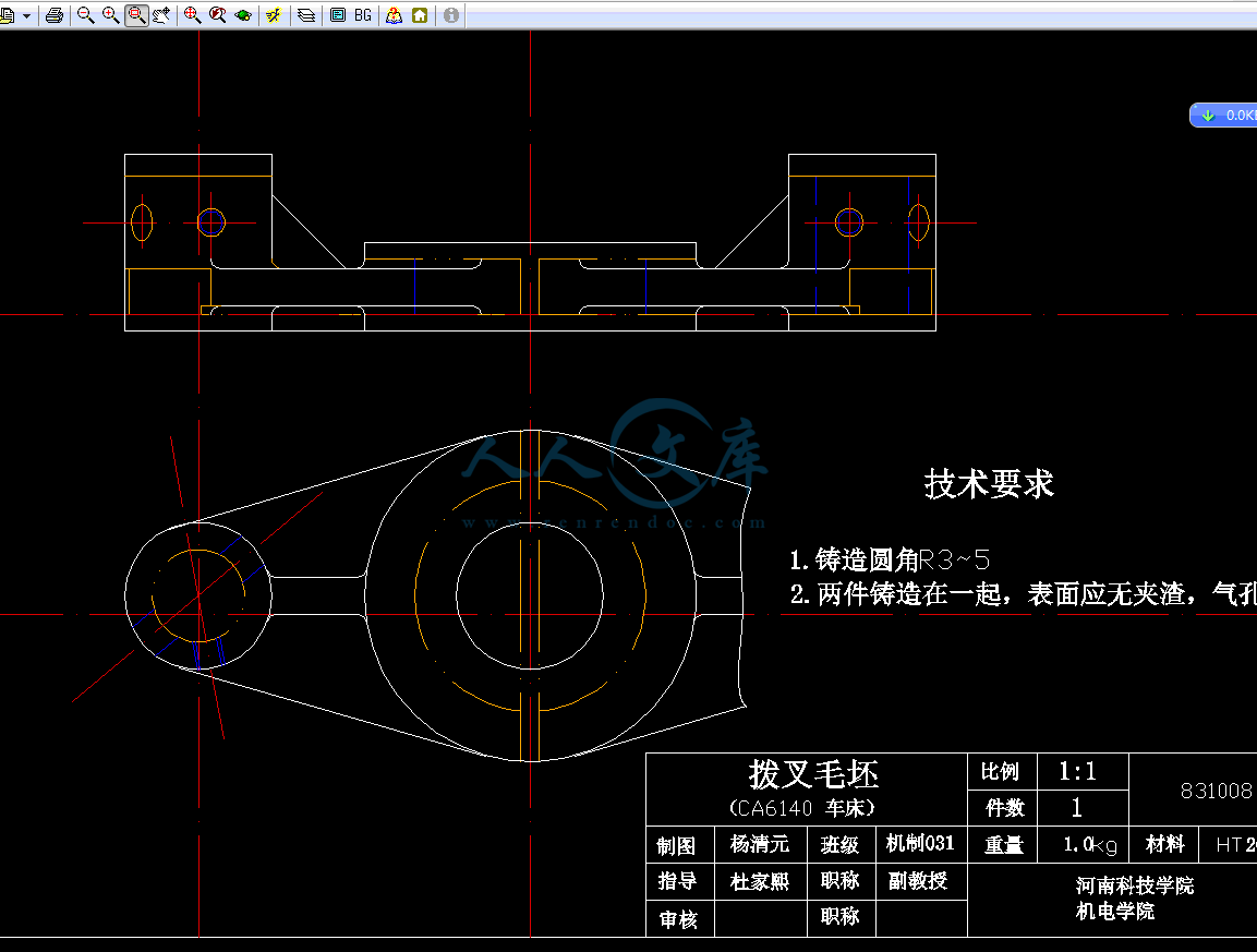 QQ截图20141128114744.gif