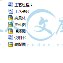 QQ截图20141126221308.gif