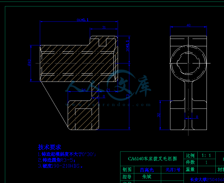 QQ截图20141128121029.gif