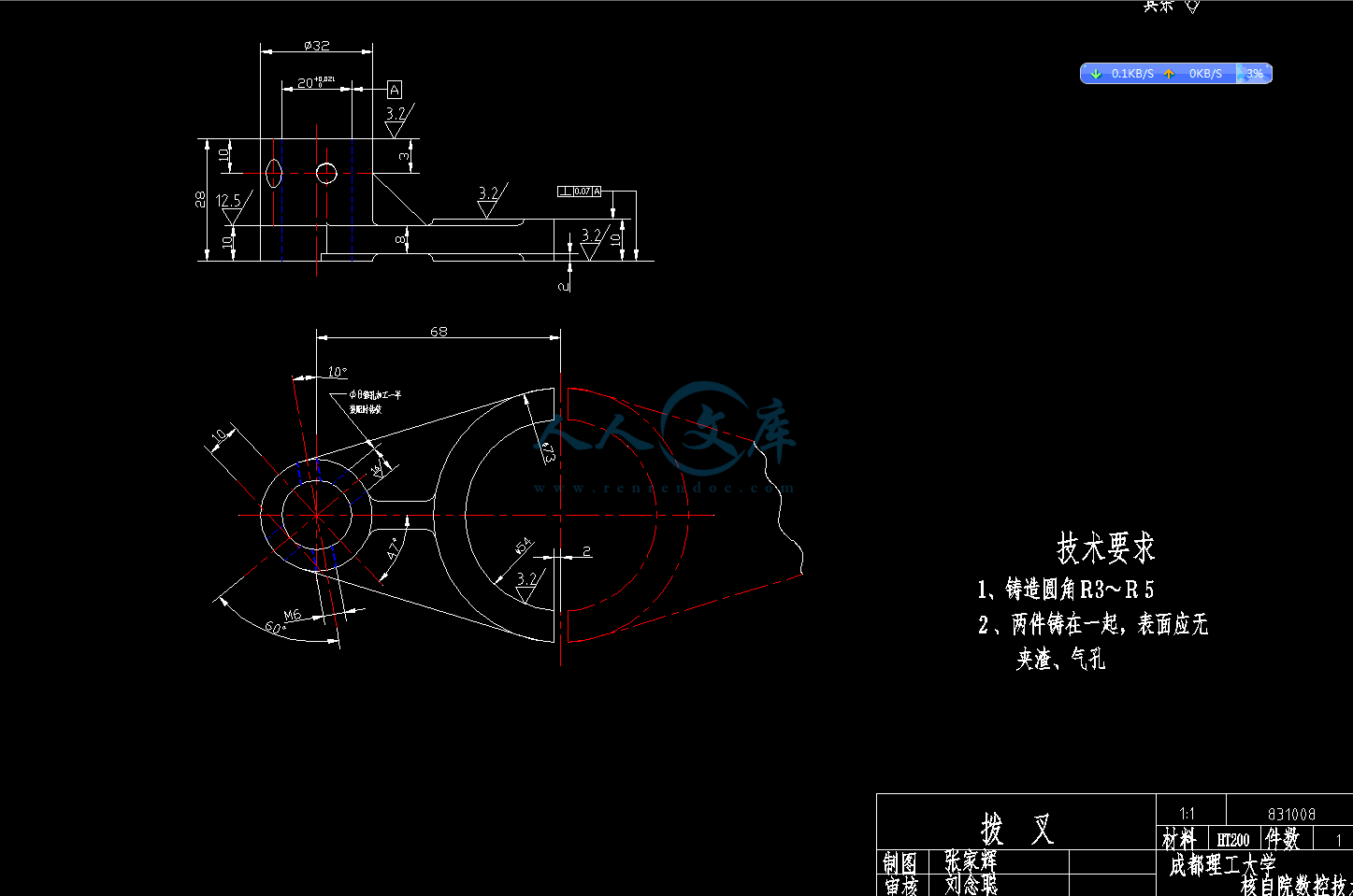 QQ截图20141127221620.gif