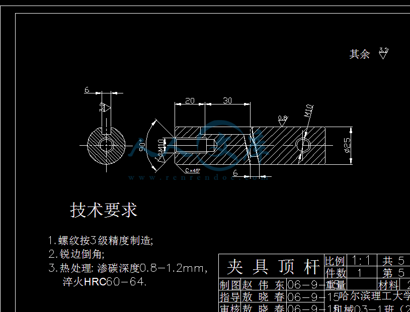 QQ截图20140916203617.gif