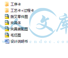 QQ截图20141128114613.gif