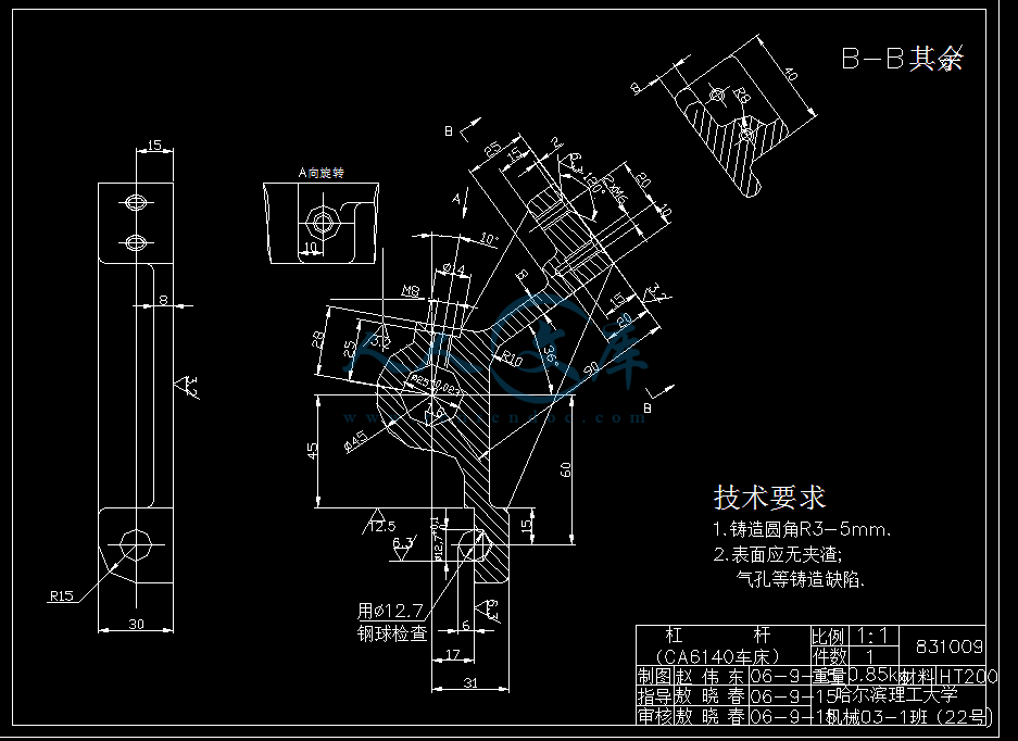 QQ截图20140916203550.gif
