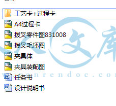 QQ截图20141127120740.gif