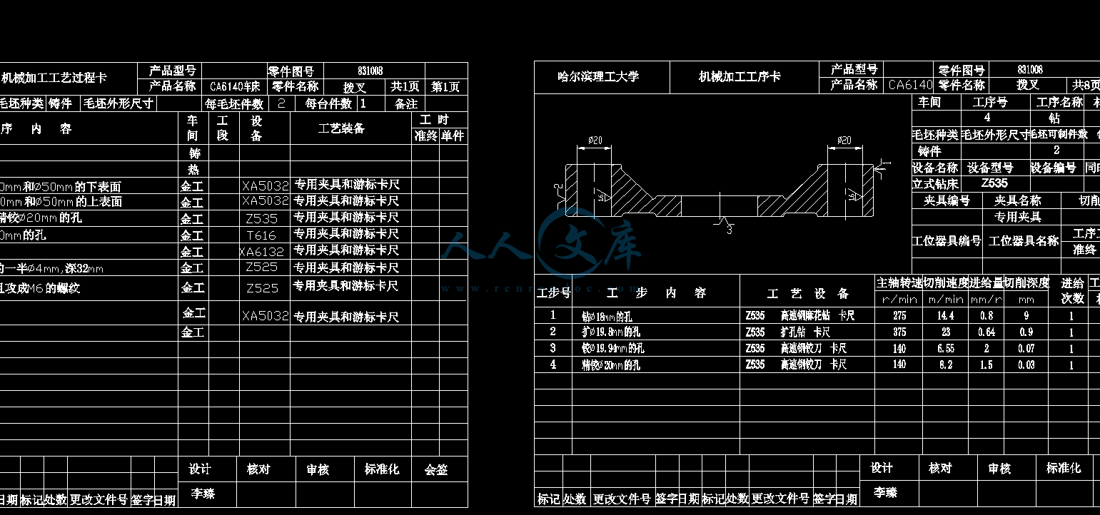 QQ截图20141127120926.gif