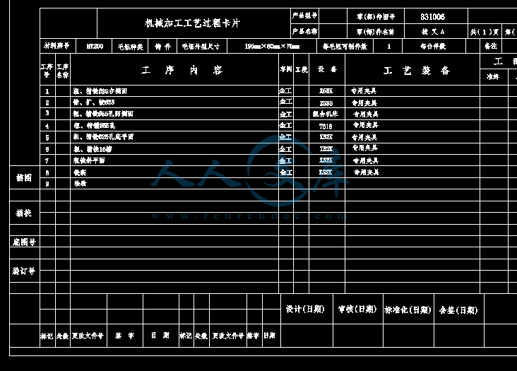QQ截图20141128120446.gif