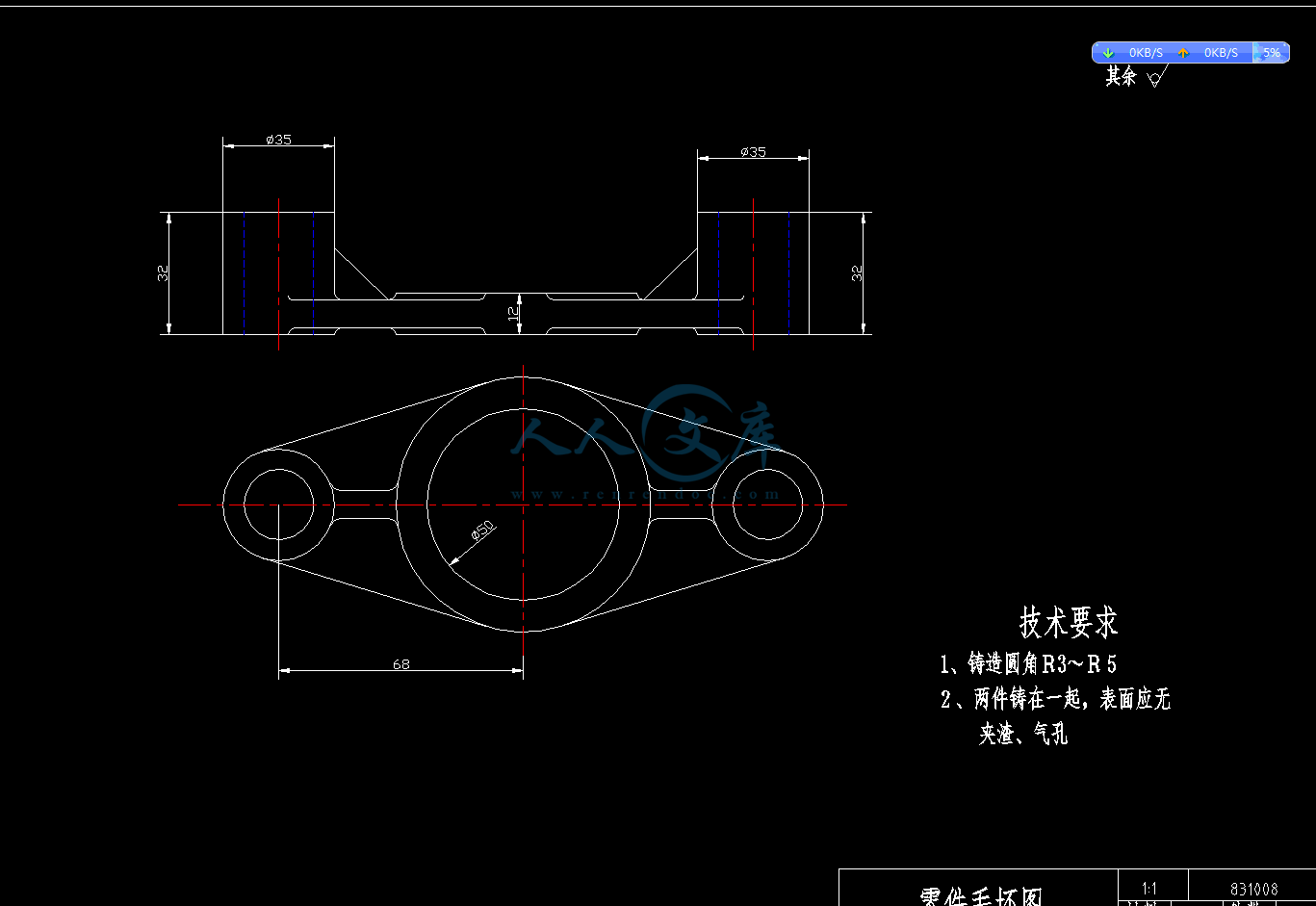 QQ截图20141127221628.gif