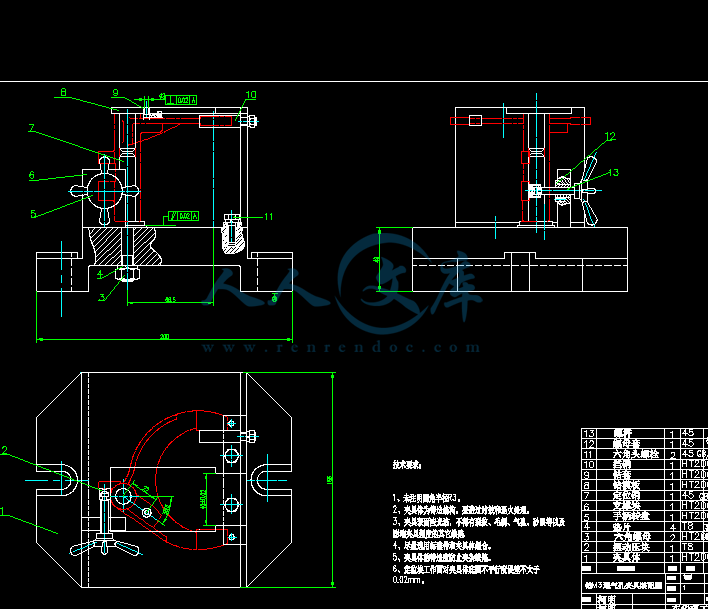 QQ截图20130830124800.gif