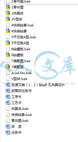 QQ截图20150408202504.gif