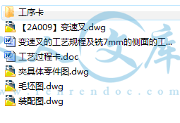QQ截图20140911201236.gif