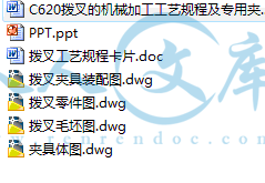 QQ截图20140911214642.gif