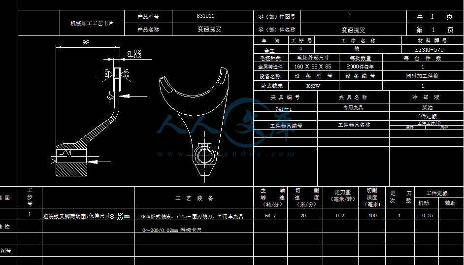 QQ截图20130302203238.gif