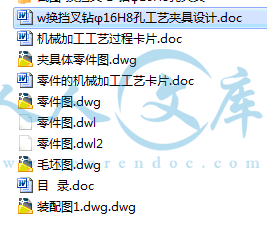 QQ截图20140911220824.gif