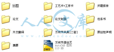 内容简介.jpg