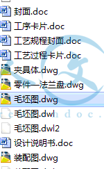 QQ截图20140910212721.gif