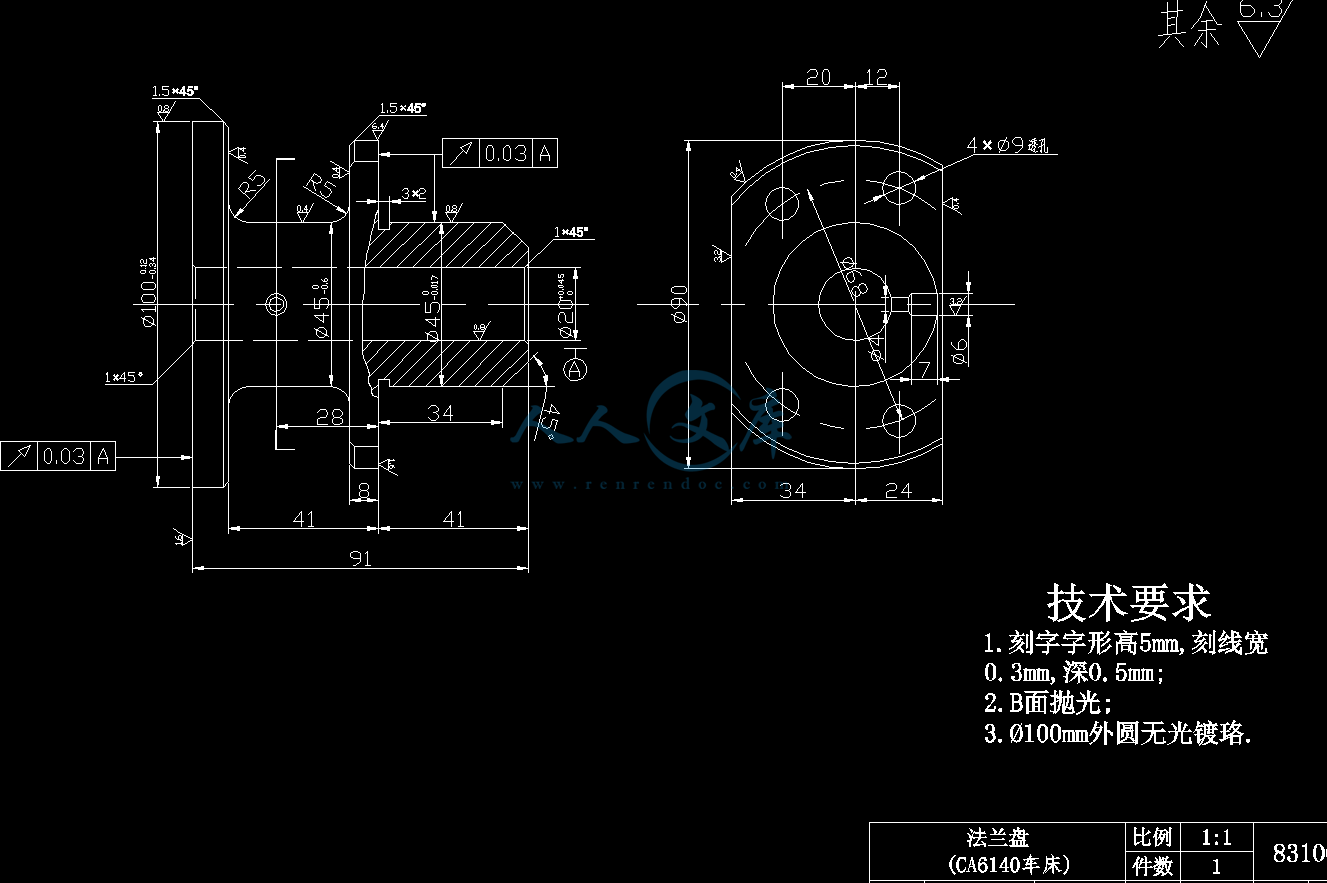 QQ截图20141127122005.gif