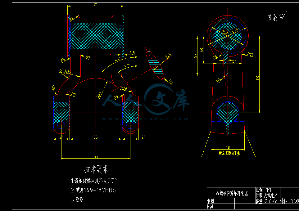 QQ截图20141128121610.gif