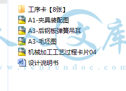 QQ截图20141128121514.gif