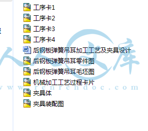 QQ截图20141128121112.gif