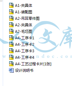 QQ截图20141126115822.gif