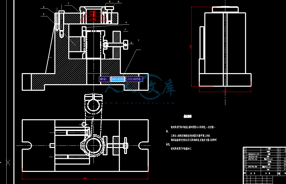 QQ截图20130816222144.gif