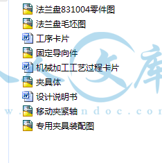 QQ截图20141127121905.gif