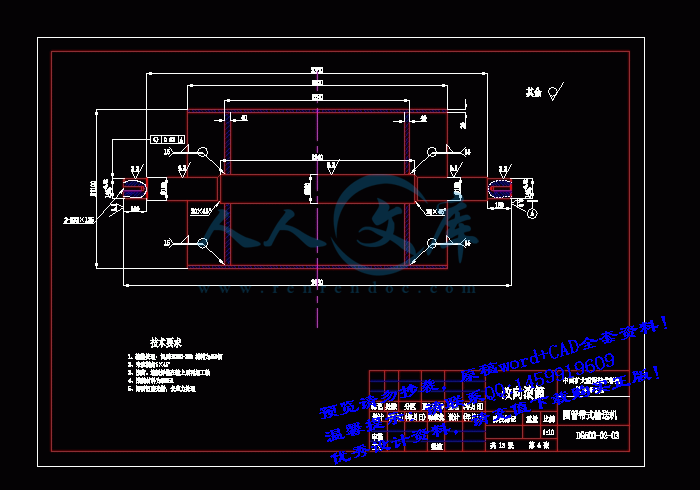 screenshot22.gif