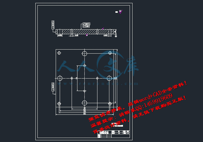 screenshot12.gif