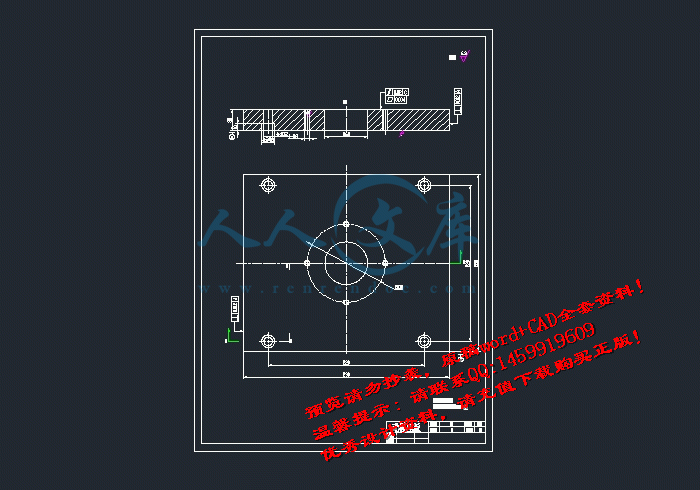 screenshot13.gif