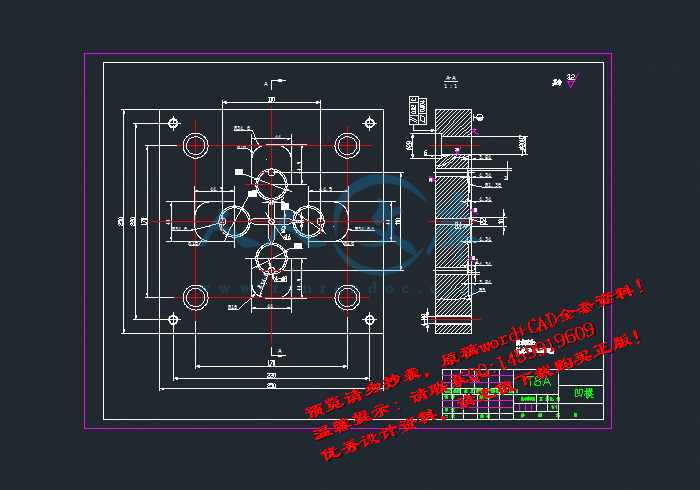 screenshot10.gif