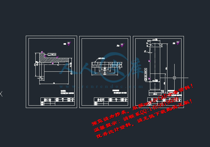 screenshot17.gif
