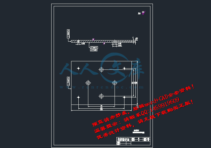 screenshot14.gif