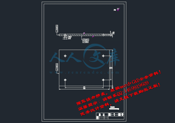 screenshot15.gif