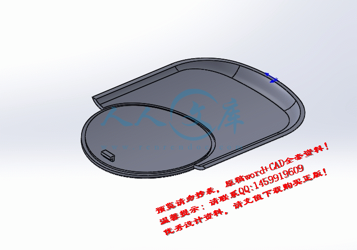 screenshot6.gif