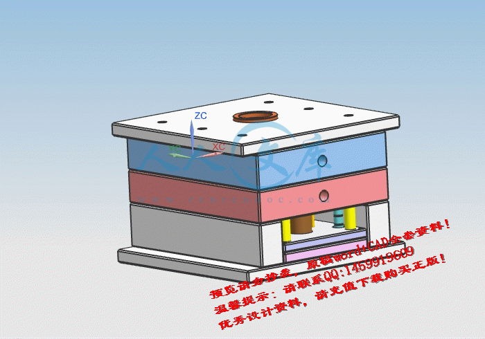 screenshot7.gif