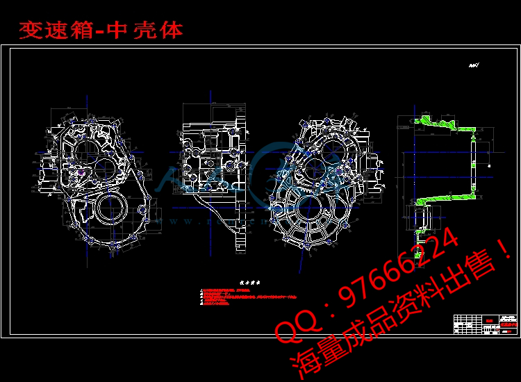 变速箱-中壳体.jpg