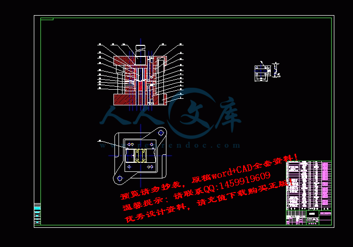 screenshot9.gif