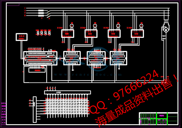 控制原理图.jpg