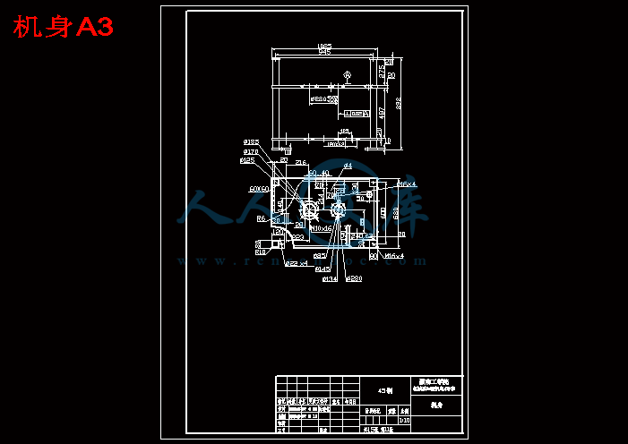 机身A3.gif