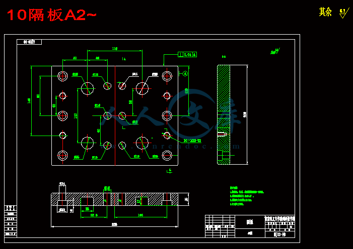 10隔板A2~.gif