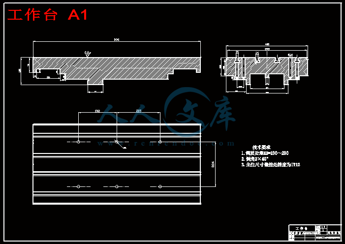 工作台 A1.gif