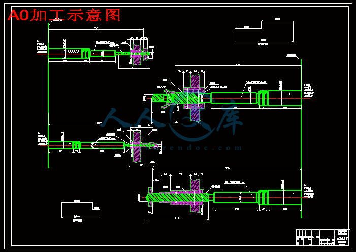 A0加工示意图.gif