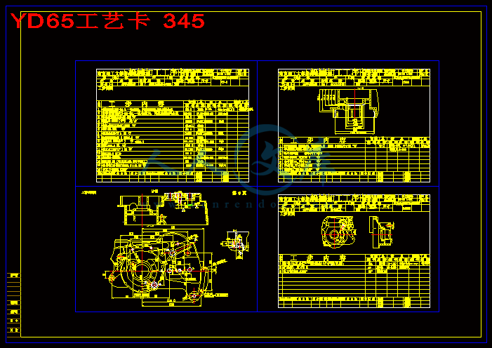 YD65工艺卡 345.gif