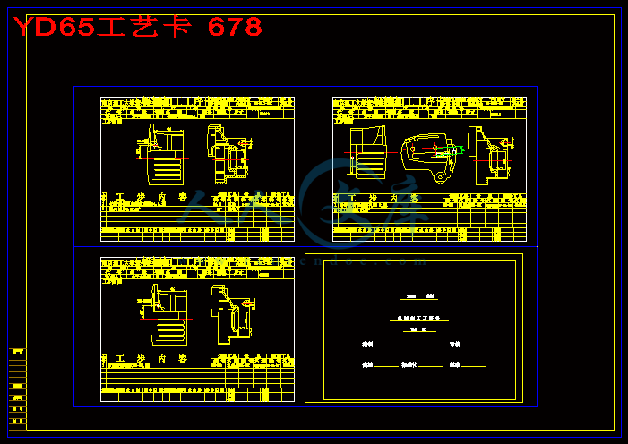 YD65工艺卡 678.gif