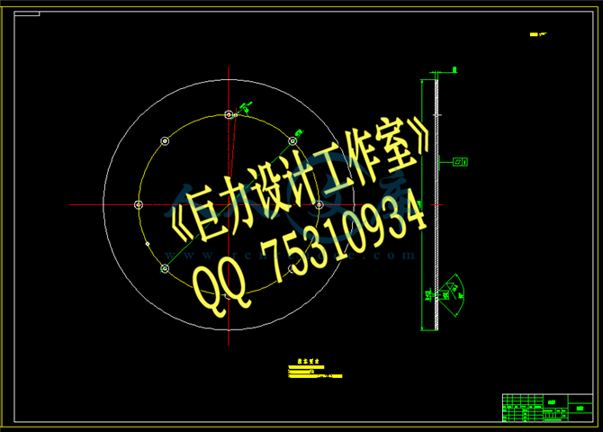 圆盘.png