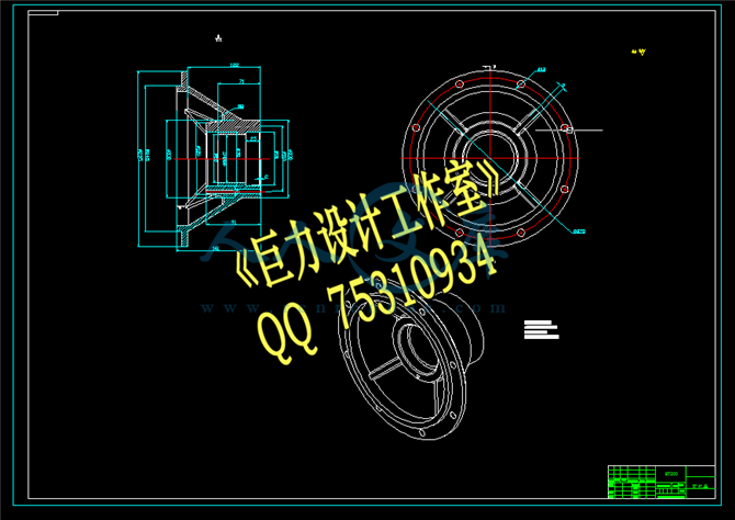 前机盖.png