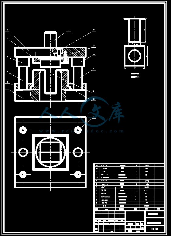 切边模具装配图.png